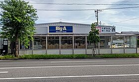 大森アパートB 204 ｜ 千葉県印西市大森（賃貸アパート1LDK・2階・48.91㎡） その16