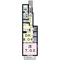 サンローレル 101 ｜ 千葉県柏市篠籠田1381-53（賃貸アパート1DK・1階・40.03㎡） その2