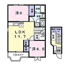 ピースフル南青山 201 ｜ 千葉県我孫子市南青山37番地23（賃貸アパート2LDK・2階・55.00㎡） その2