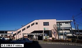 ピースフル南青山 201 ｜ 千葉県我孫子市南青山37番地23（賃貸アパート2LDK・2階・55.00㎡） その8