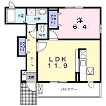 グラン・アヴェニールA 104 ｜ 茨城県筑西市小川（賃貸アパート1LDK・1階・45.12㎡） その2