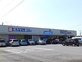 ルーチェガーデンA 202 ｜ 茨城県筑西市榎生１丁目（賃貸アパート2LDK・2階・54.71㎡） その19