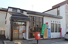 ブルックタウンB 201 ｜ 茨城県筑西市小川（賃貸アパート1LDK・2階・45.45㎡） その21