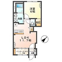 ラビエール  ｜ 茨城県取手市米ノ井（賃貸アパート1LDK・1階・43.21㎡） その2