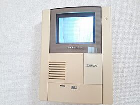 アズールつくば　A 202 ｜ 茨城県つくば市高見原１丁目（賃貸アパート1LDK・2階・42.37㎡） その14