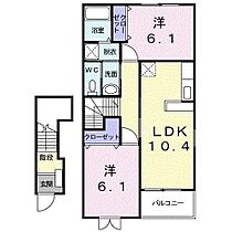 フォレスト　i 203 ｜ 茨城県龍ケ崎市川原代町（賃貸アパート2LDK・2階・57.02㎡） その2