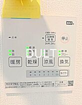 東京都台東区鳥越2丁目（賃貸アパート1R・3階・15.45㎡） その15