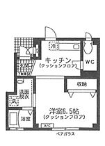 東京都足立区千住4丁目（賃貸マンション1K・1階・27.47㎡） その2