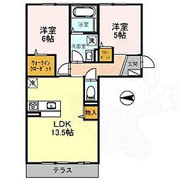 ドミールヨシダトロワ