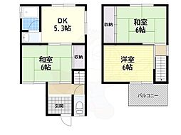 🉐敷金礼金0円！🉐西池尻町戸建