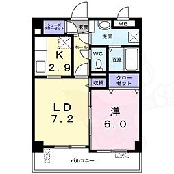クレメント五位堂