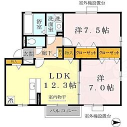 アダージョ　S棟