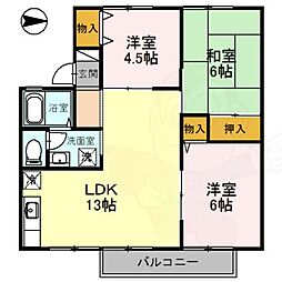 ヴィラール大和