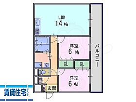 奈良県橿原市雲梯町（賃貸マンション2LDK・3階・59.78㎡） その2