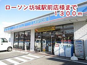 メープルコート2  ｜ 奈良県橿原市雲梯町（賃貸アパート2LDK・2階・63.86㎡） その11