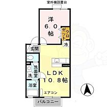 奈良県大和高田市日之出町（賃貸アパート1LDK・2階・37.09㎡） その2