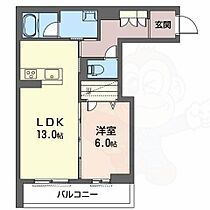 奈良県大和高田市大中東町（賃貸マンション1LDK・3階・50.10㎡） その2