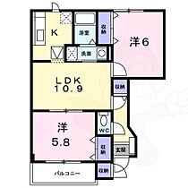 スタービレA  ｜ 奈良県香芝市五位堂１丁目311番1号（賃貸アパート2LDK・1階・52.75㎡） その2