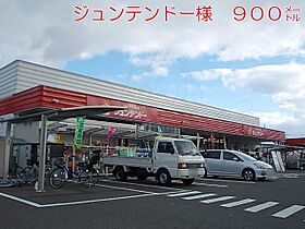 スタービレA  ｜ 奈良県香芝市五位堂１丁目311番1号（賃貸アパート2LDK・1階・52.75㎡） その26