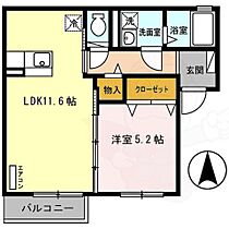 プルミエールケイト 101 ｜ 奈良県橿原市新賀町（賃貸アパート1LDK・1階・42.14㎡） その2