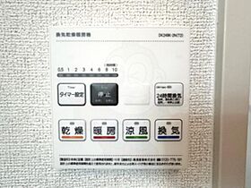 アクティフ ジェルメ1  ｜ 奈良県五條市釜窪町（賃貸アパート1LDK・1階・45.72㎡） その26