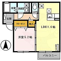 プルミエールケイト 102 ｜ 奈良県橿原市新賀町（賃貸アパート1LDK・1階・41.95㎡） その2