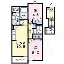 メヌエット  ｜ 奈良県香芝市下田西３丁目10番20号（賃貸アパート2LDK・2階・51.67㎡） その2