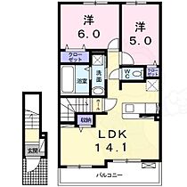 ポライト・カーサ  ｜ 奈良県橿原市山之坊町102番1号（賃貸アパート2LDK・2階・58.04㎡） その2