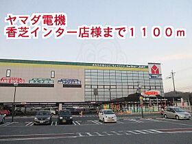 アデッソ フォンターナB  ｜ 奈良県香芝市今泉626番1号（賃貸マンション2LDK・2階・66.68㎡） その27