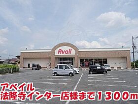 カーサ・リオ  ｜ 奈良県北葛城郡河合町泉台３丁目19番14号（賃貸アパート1LDK・1階・50.33㎡） その16