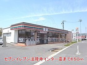 カーサ・リオ  ｜ 奈良県北葛城郡河合町泉台３丁目19番14号（賃貸アパート1LDK・1階・50.33㎡） その24