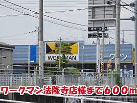 カーサ・リオ  ｜ 奈良県北葛城郡河合町泉台３丁目19番14号（賃貸アパート1LDK・1階・50.33㎡） その26