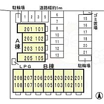 クレアコートB棟 208 ｜ 奈良県橿原市今井町２丁目（賃貸アパート1K・2階・30.27㎡） その20