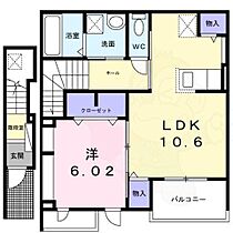 ル・シエル  ｜ 奈良県橿原市新口町（賃貸アパート1LDK・2階・45.13㎡） その2