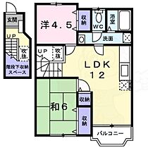 ウッディタウンC棟  ｜ 奈良県桜井市大字阿部599番1号（賃貸アパート2LDK・2階・58.53㎡） その2