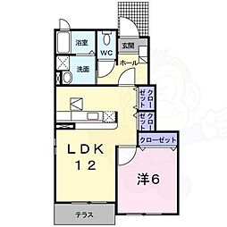 メゾンブリアン2