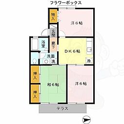 桑の実ハッピィハウス