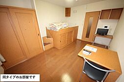 レオパレスサイトウ 107 1階1Kのリビング/ダイニング