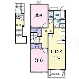 グレイス レジデンス B 2階2LDKの間取り