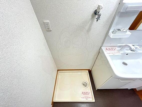 グレイスレジデンスB_その他_2