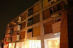 デザイナーズWANARI