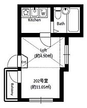 ブラン向島 202 ｜ 東京都墨田区向島4丁目27-9（賃貸アパート1K・2階・11.05㎡） その2