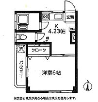 エトワール本所 2 ｜ 東京都墨田区本所1丁目7-11（賃貸マンション1K・2階・24.00㎡） その2