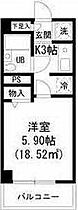 Ｊ－フラッツ錦糸町 702 ｜ 東京都墨田区緑4丁目9-2（賃貸マンション1K・7階・18.52㎡） その2