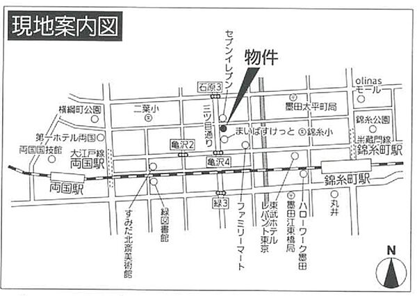 オーキッドレジデンス両国II 902｜東京都墨田区亀沢4丁目(賃貸マンション1K・9階・25.99㎡)の写真 その15