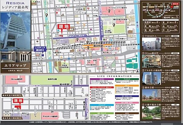 レジディア錦糸町 1202｜東京都墨田区錦糸1丁目(賃貸マンション1LDK・12階・40.02㎡)の写真 その3