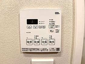 オーキッドレジデンス森下 402 ｜ 東京都墨田区緑1丁目1-10（賃貸マンション1K・4階・25.78㎡） その27