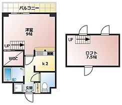 レニエ・ラ・ヴォルトゥ 1103 ｜ 東京都墨田区江東橋4丁目24-9（賃貸マンション1K・11階・42.45㎡） その2