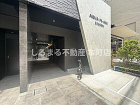 アクアプレイス江戸堀 602 ｜ 大阪府大阪市西区江戸堀2丁目7-10（賃貸マンション1K・6階・24.49㎡） その4