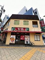 プレジオ松屋町 401 ｜ 大阪府大阪市中央区松屋町住吉6-13（賃貸マンション1LDK・4階・38.61㎡） その25